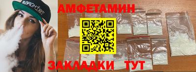 кокаин перу Бузулук