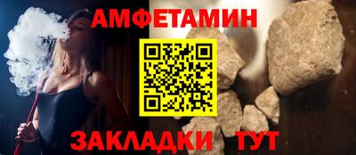 кокаин перу Будённовск