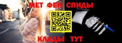 трава Бугуруслан