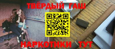 скорость Балашиха