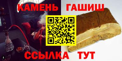 кокаин перу Будённовск