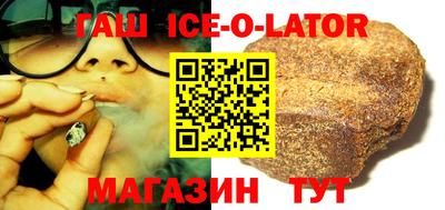 кокаин перу Будённовск