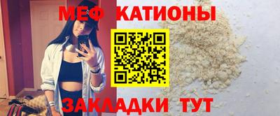 таблы Балаково