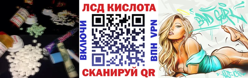 OMG ссылка  Долгопрудный  Лсд 25 экстази ecstasy  цена наркотик 
